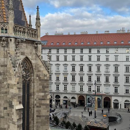 Gaestehaus Deutscher Orden Wien Экстерьер фото